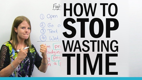 Stop procrastinating your time in VK and so on :