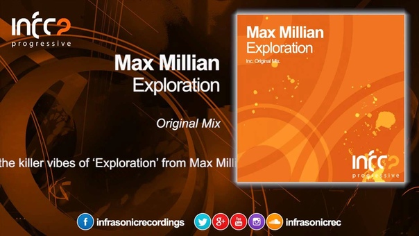 Max Millian Exploration Infra
