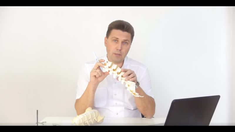 Межпозвонковые грыжи. Всё, что нужно знать о грыже