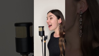 Горная лаванда (София Ротару) cover