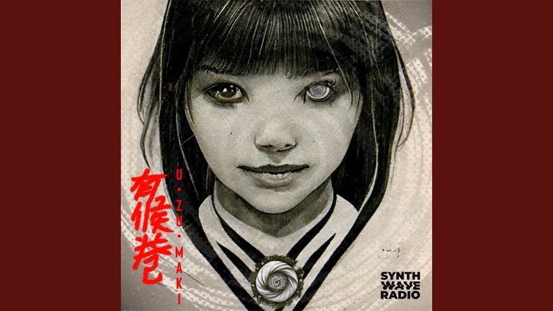Nagai