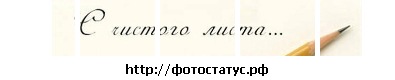Павел Щербаков фото со стены #11