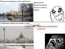 Фотография Алена Арью