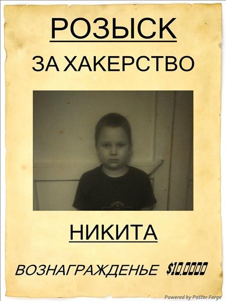 Алексей Олейник | 