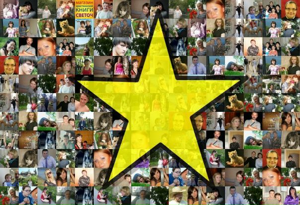 №2, Ольга Богданова №2, Ольга Богданова