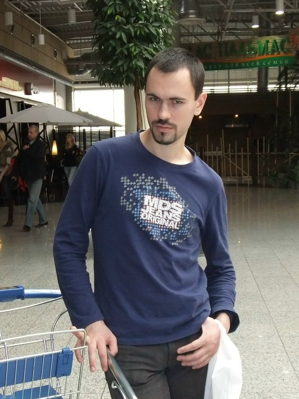 Илья Скринников | Краснодар