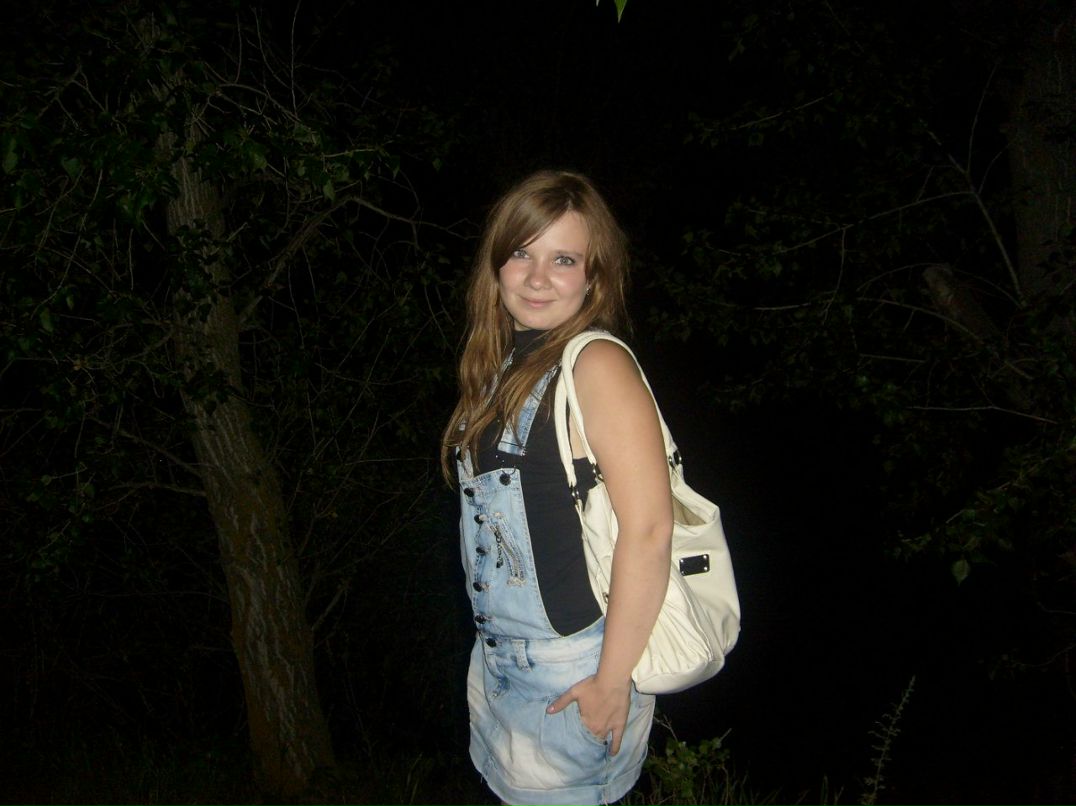 Алина Нечуткина [AlinK] | 