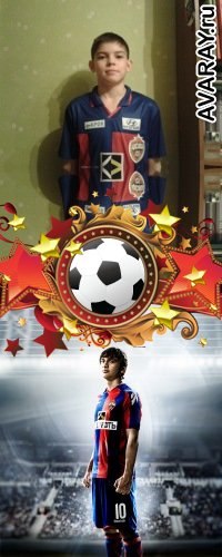 Никита Григорьев | Лыткарино