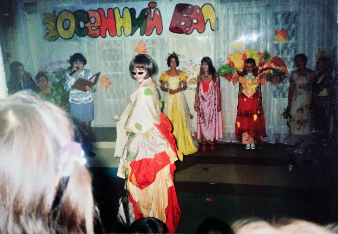 Ильнур Узбеков | Уфа