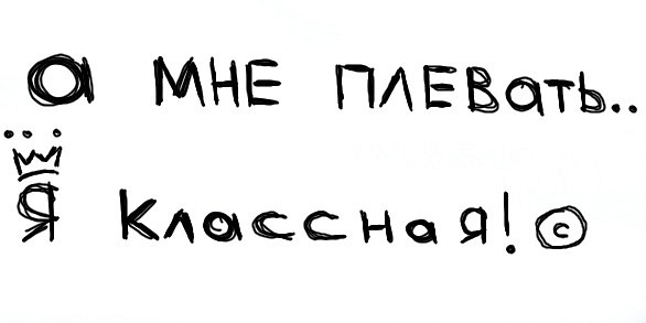 №55, Александра, 35 лет, Санкт-Петербург №55, Александра, 35 лет, Санкт-Петербург