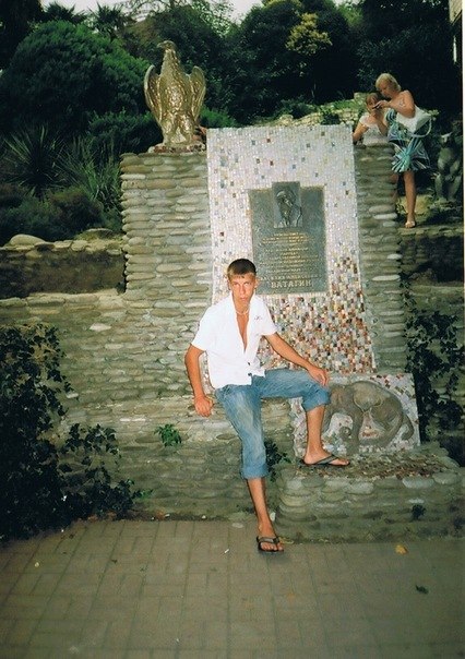 Денис Степанов | Нижний Новгород