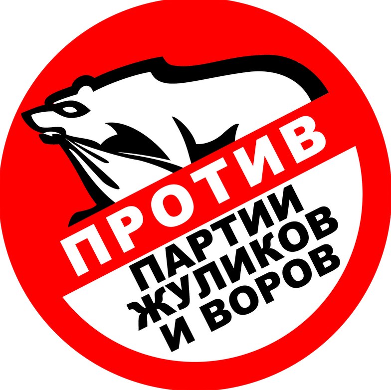 Антон Юдин | 