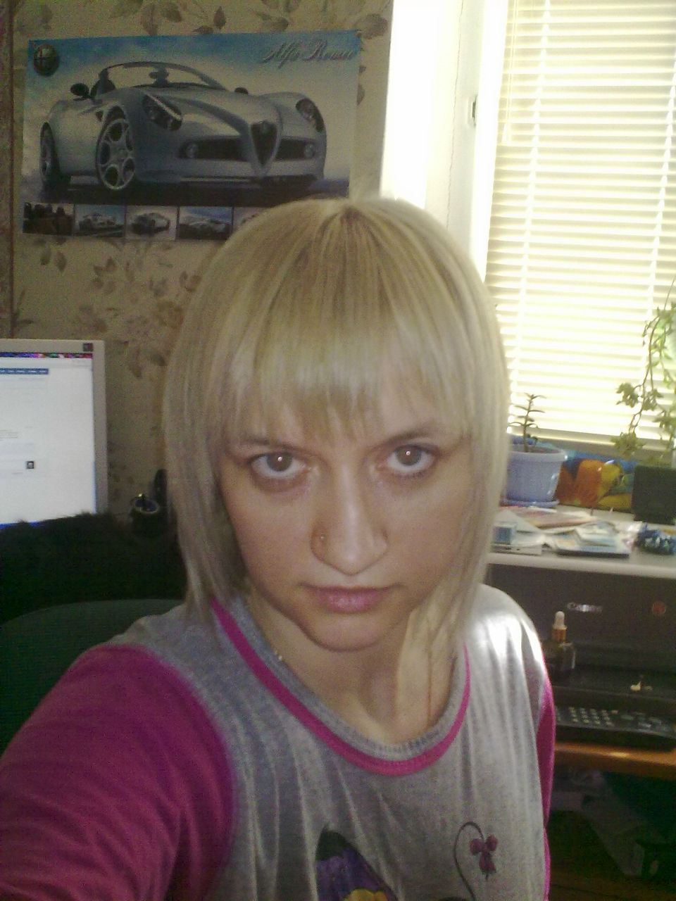 Марина Чуб | Запорожье