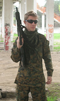 №12, Юрий Горбачёв, Москва №12, Юрий Горбачёв, Москва