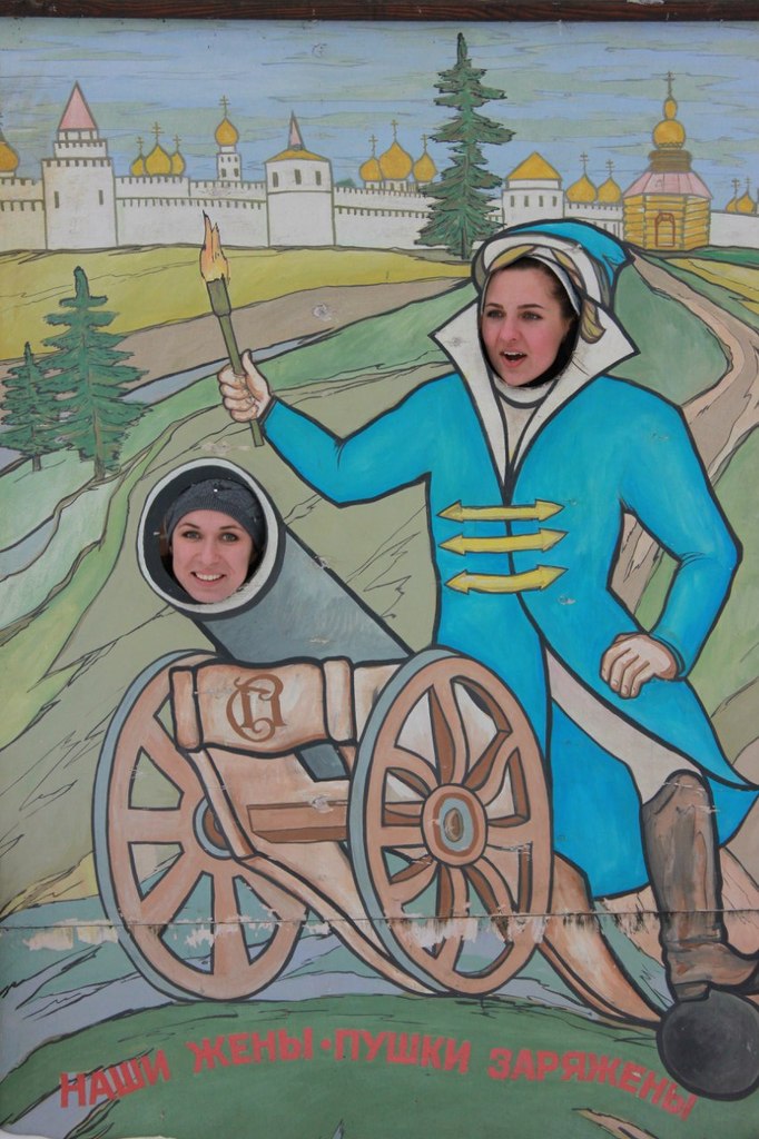 Мария Никишова | Владимир