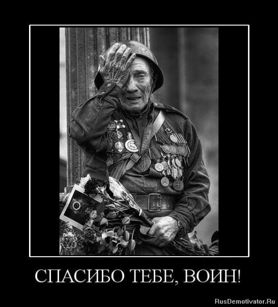 №55, Сергей Катков, 32 года, Псков №55, Сергей Катков, 32 года, Псков