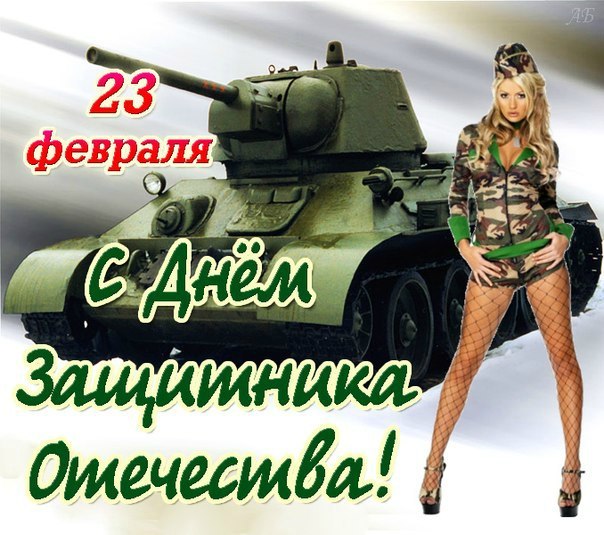 Алексей Черников <Black> | Чита