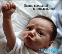 №49, Ксюша Губина №49, Ксюша Губина