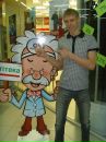 Фотография Антон Попов
