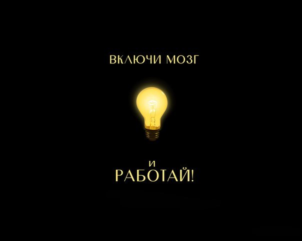 Вася Василич | Москва