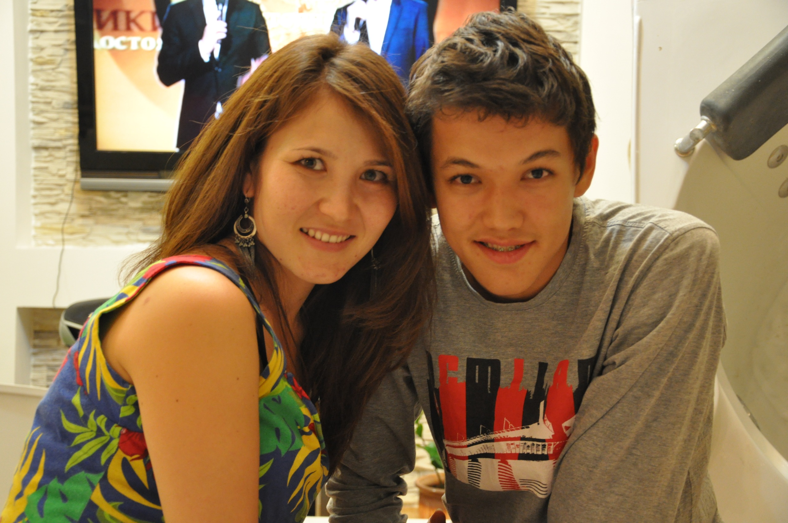 Фото профиля