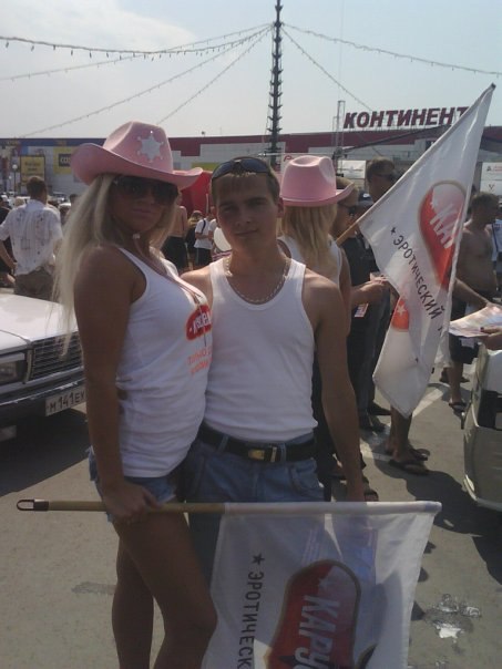 Александр Перегудин | Краснодар