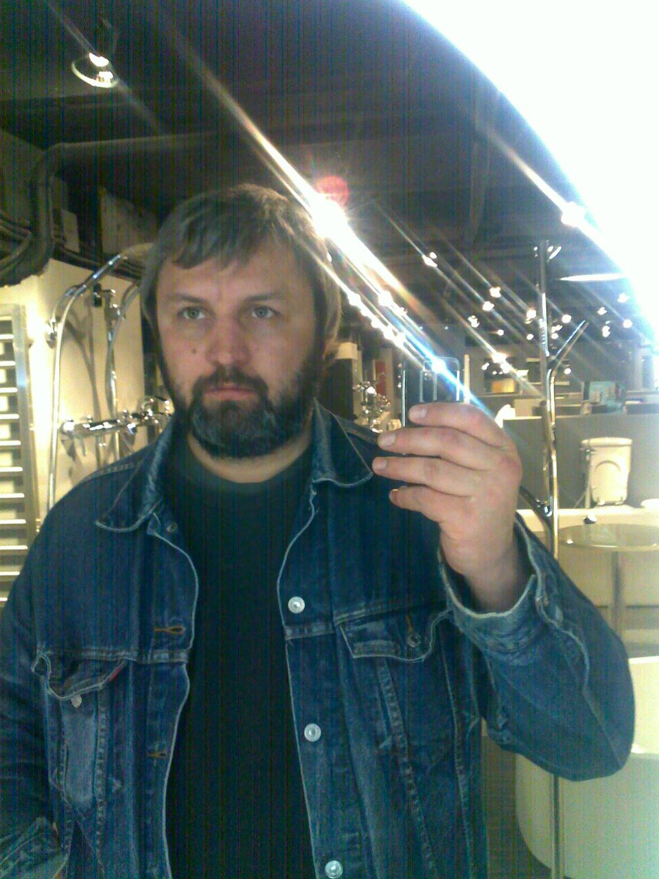 Илья Гарус | Москва