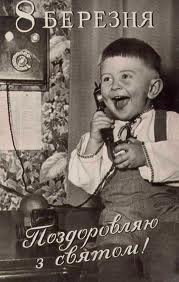 №7, Марія Недільська №7, Марія Недільська