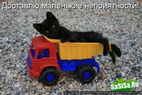 Катерина Великая | Москва