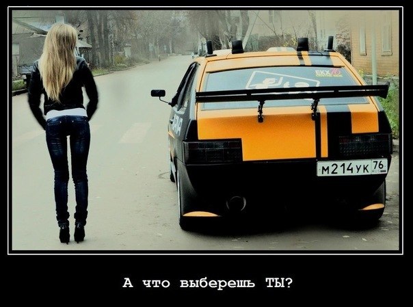 №14, Даня Соловьёв №14, Даня Соловьёв