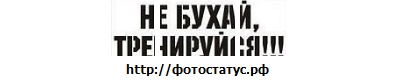 №59, Василь Струтинський, 36 лет, Тернополь №59, Василь Струтинський, 36 лет, Тернополь