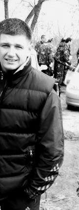 Евгений Кущ < BusH> | Сумы