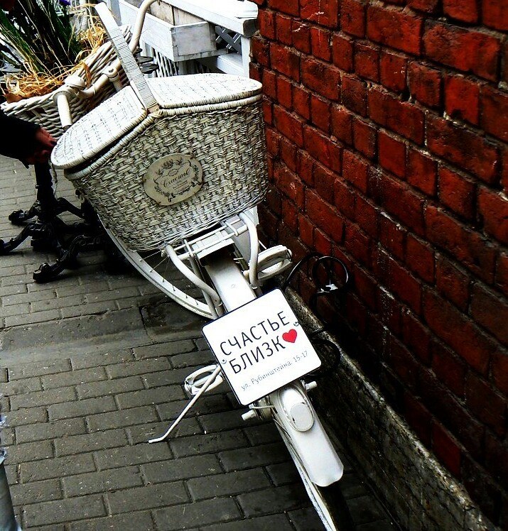 Соня Шашова | Санкт-Петербург