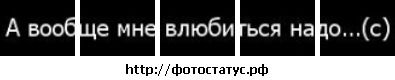 №5 Татьяна Морщанская 02.11.1989: профиль, фото, статус - ВКонтакте