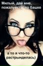 Фотография Кирилл Логинов