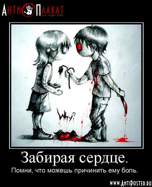 №12, Деня Край №12, Деня Край