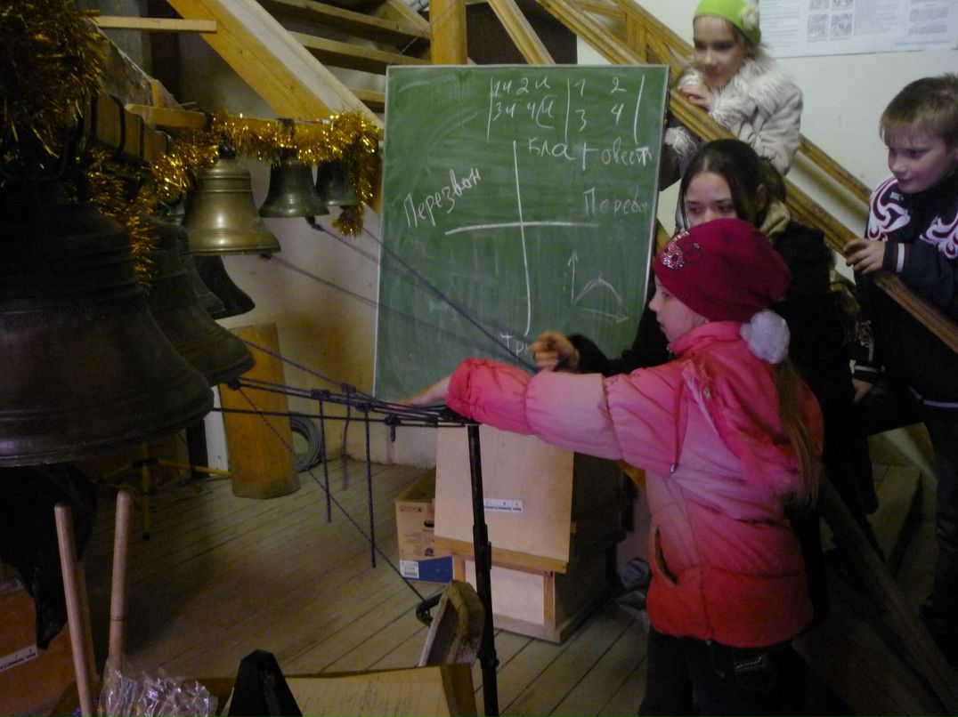 Наталья Ильина | Любань