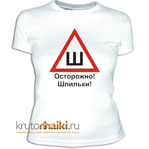 №80, Жанна Ермолаева, Пермь, Россия №80, Жанна Ермолаева, Пермь, Россия