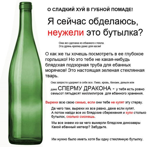 Uncle Lebedinets Kohl | Санкт-Петербург