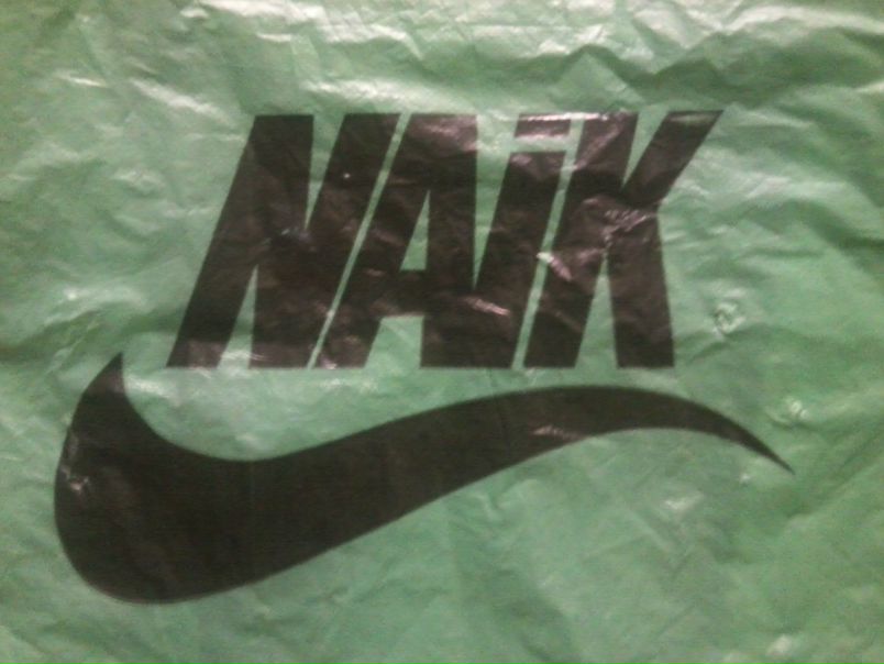 №87, Юлия Шепелева, Москва, Россия №87, Юлия Шепелева, Москва, Россия