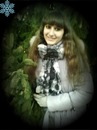 Фотография Батуро Анны