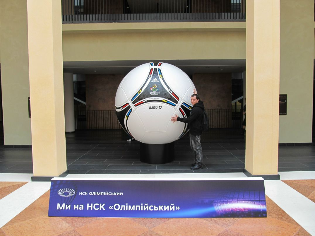 Александр Виновой | Киев