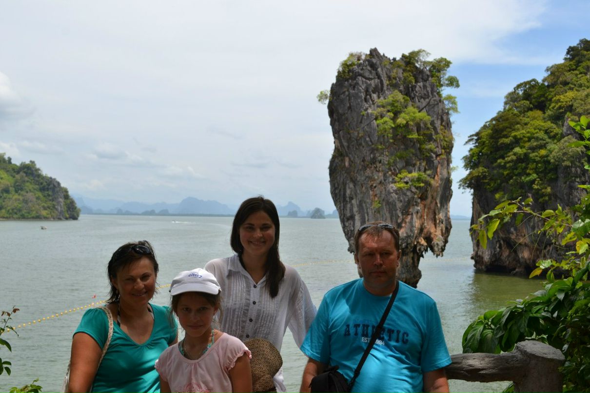 Юлия Трифонова | 