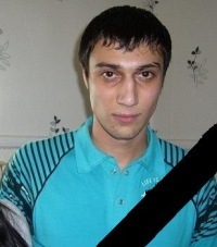 №20, Гриша Дадаян №20, Гриша Дадаян