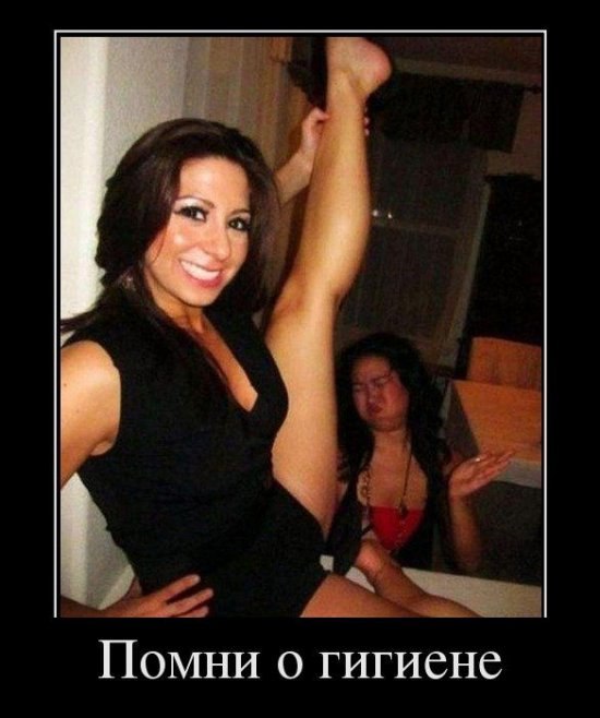 Любовь Полыгалова | Ярославль