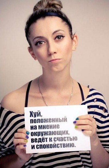 Катерина Махмутова | Североуральск