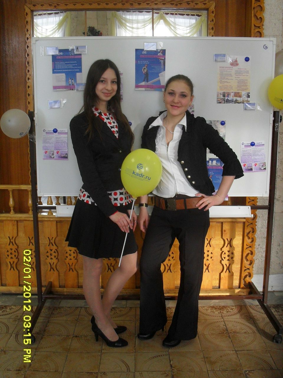 Людмила Михова | Москва