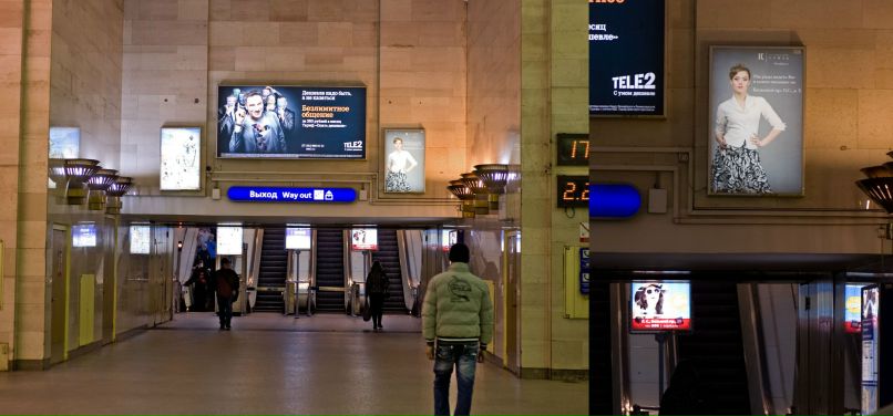 Светлен Соколова | Санкт-Петербург