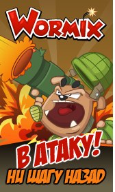 №23, Игор Мартинюк, Киев №23, Игор Мартинюк, Киев