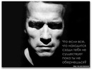 №13 Александр Крудов